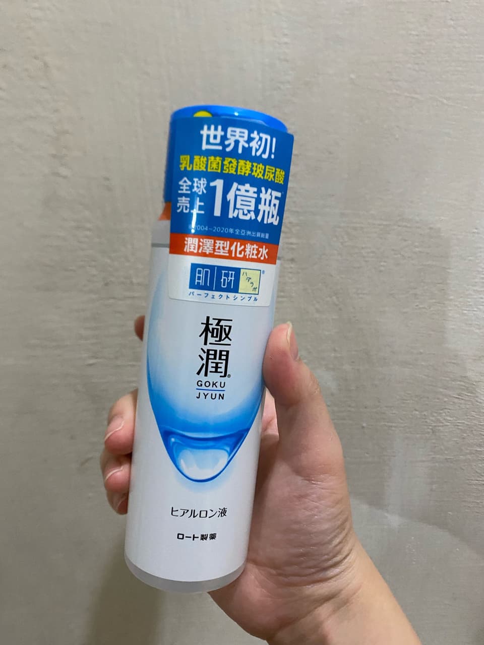 megapx