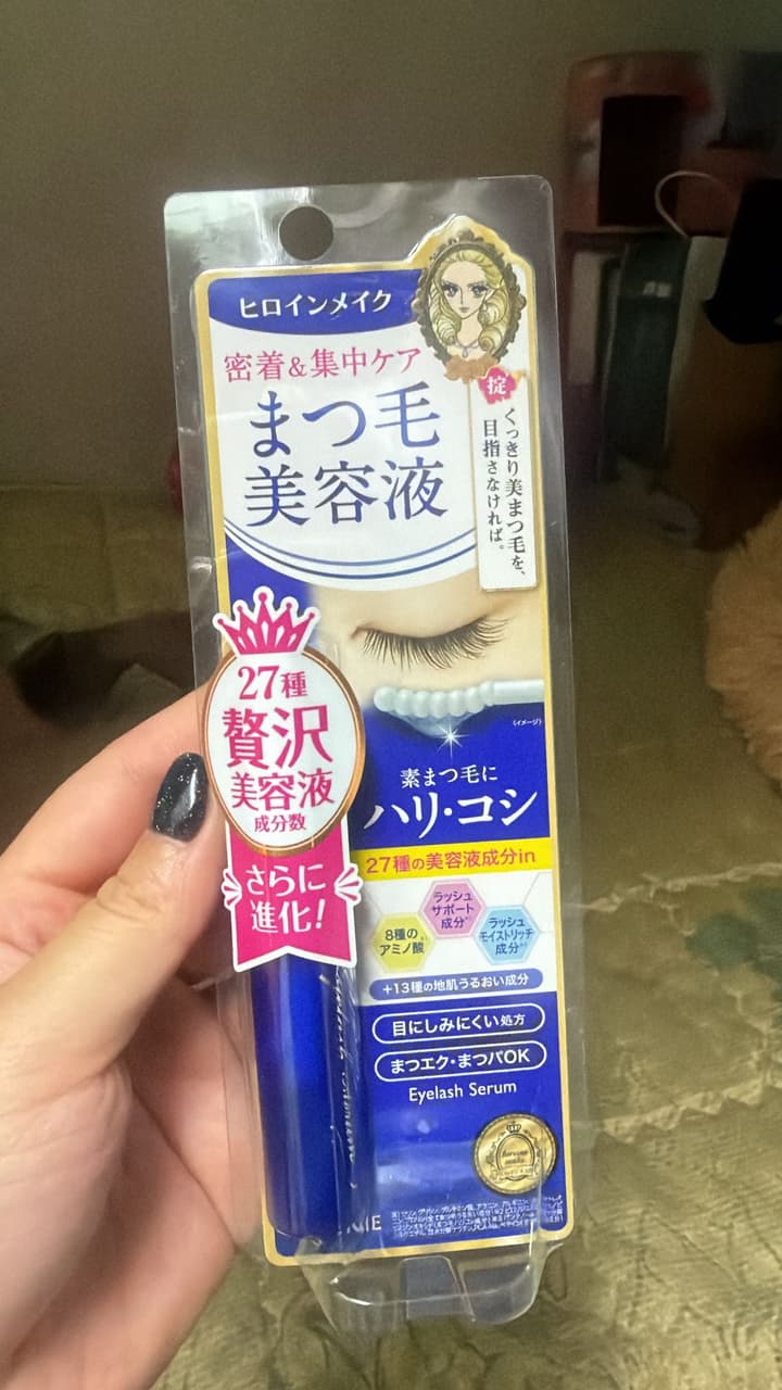 megapx