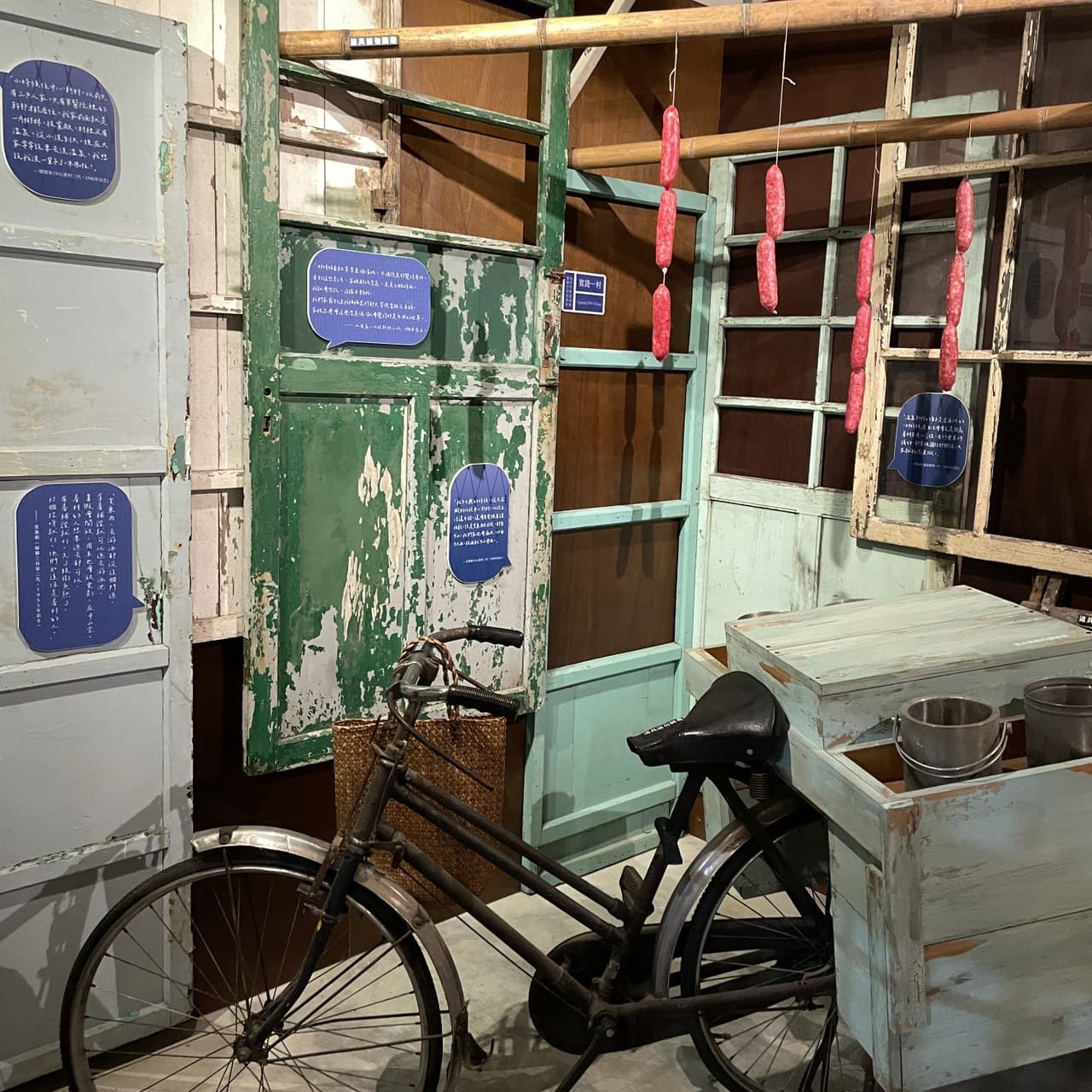 #國內遊記 走進時光裡的北投中心新村~ - 旅遊板 | Dcard