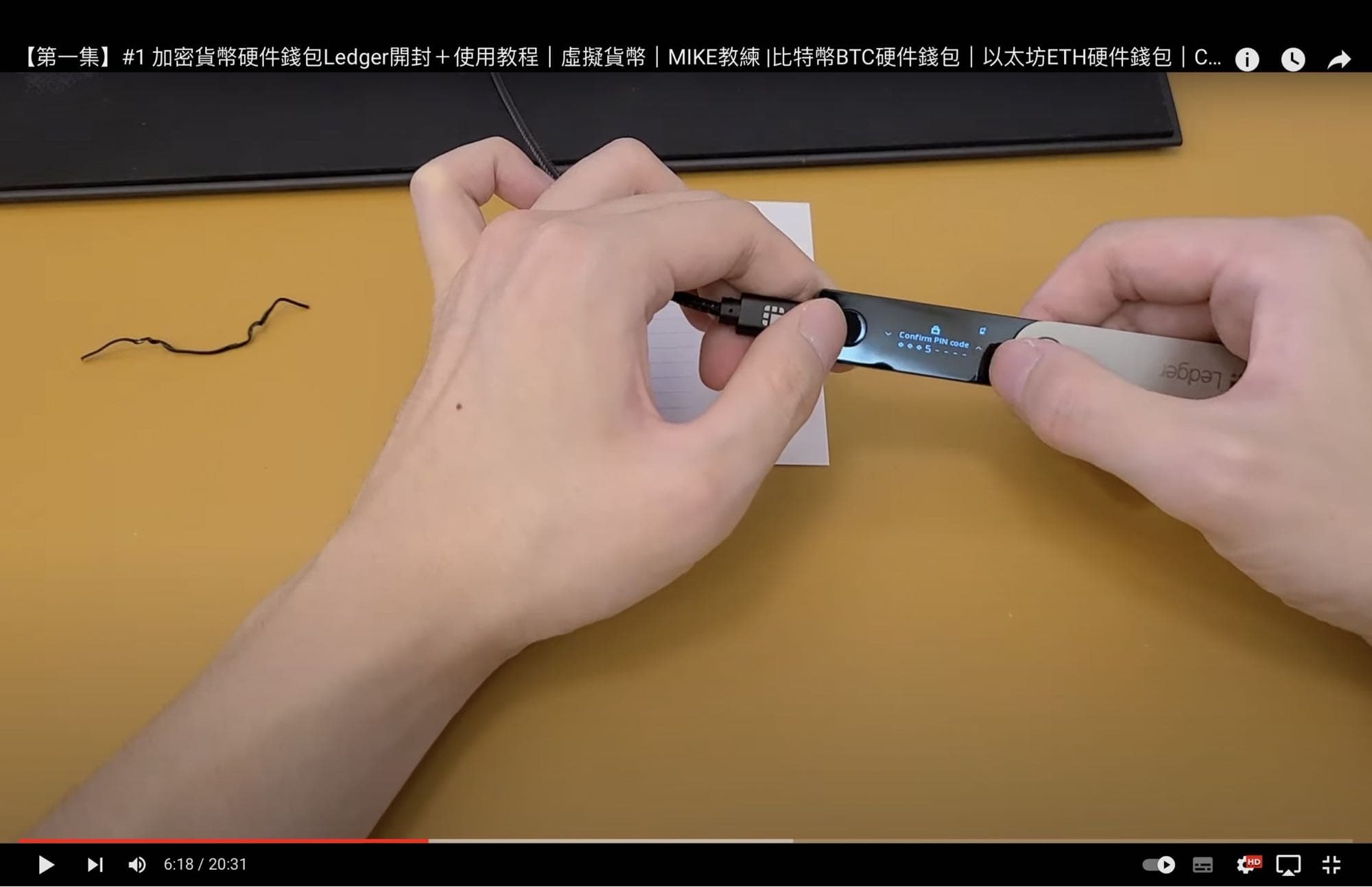 #資料整理使用ledger nano X冷錢包被盜- 區塊鏈板| Dcard