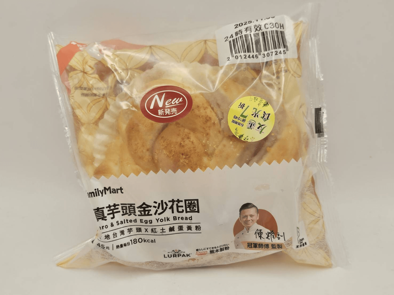 megapx