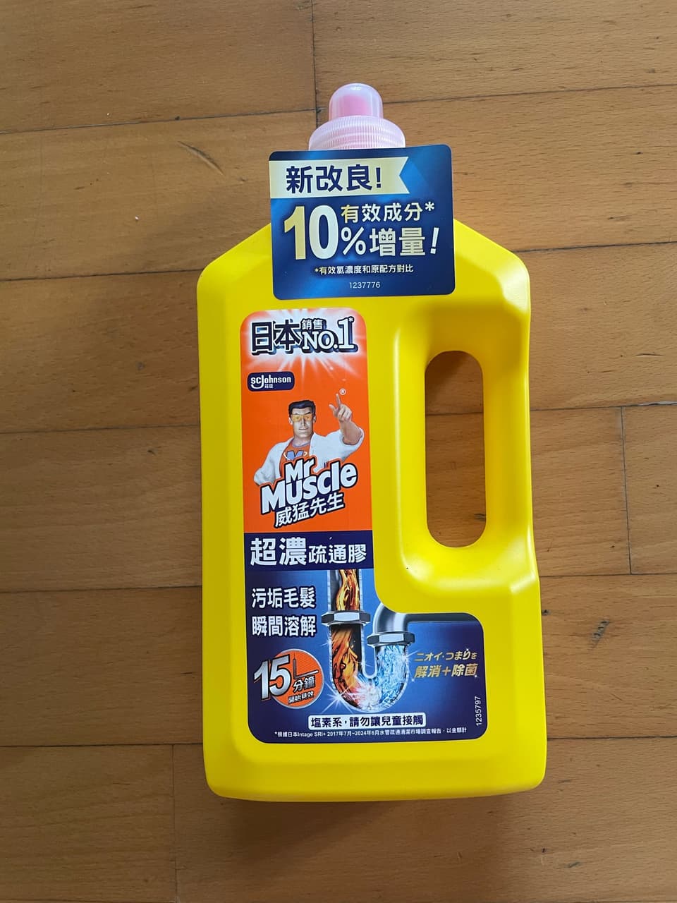 megapx