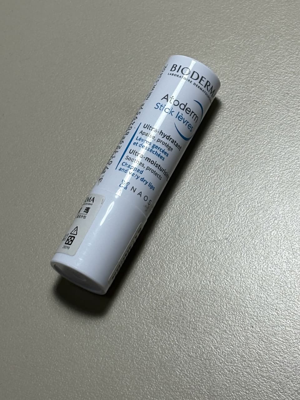 megapx
