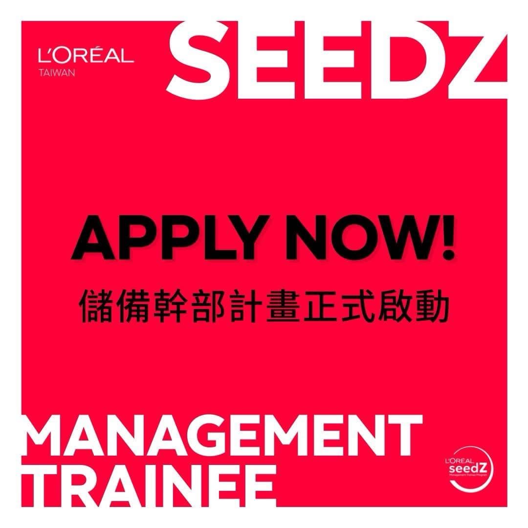 勞基法課程的精選文章與討論｜Dcard