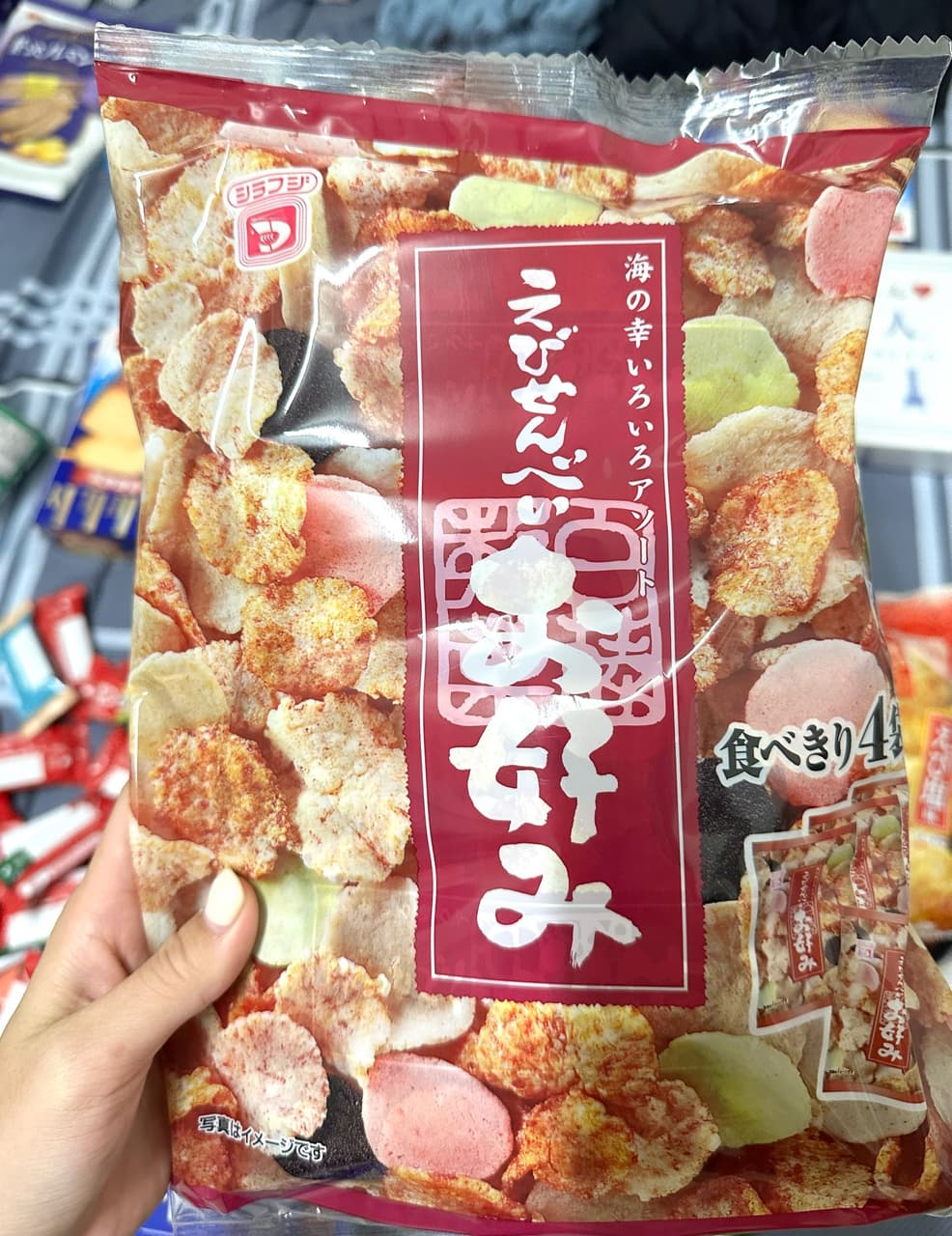 megapx