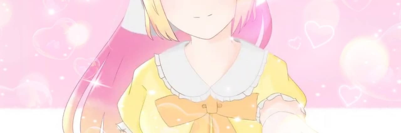 翌