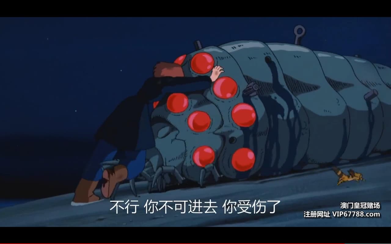 megapx