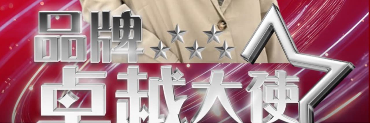 賀哩嘉在