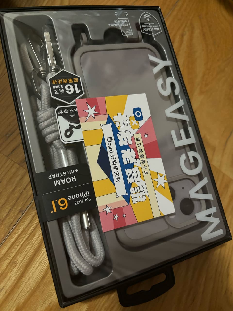 megapx