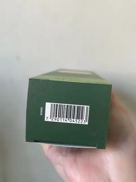 megapx