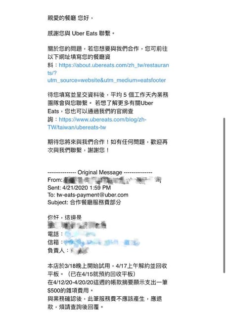 SeeDcard