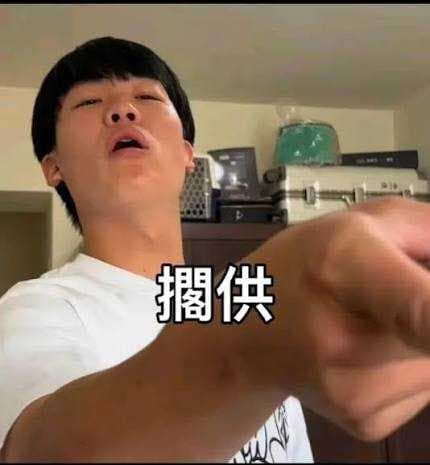 megapx