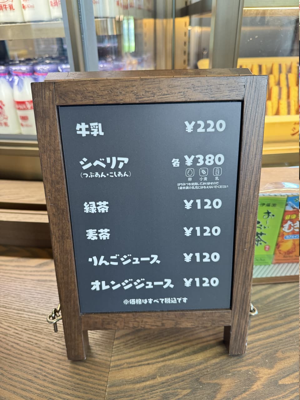 megapx