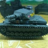 wwIItank