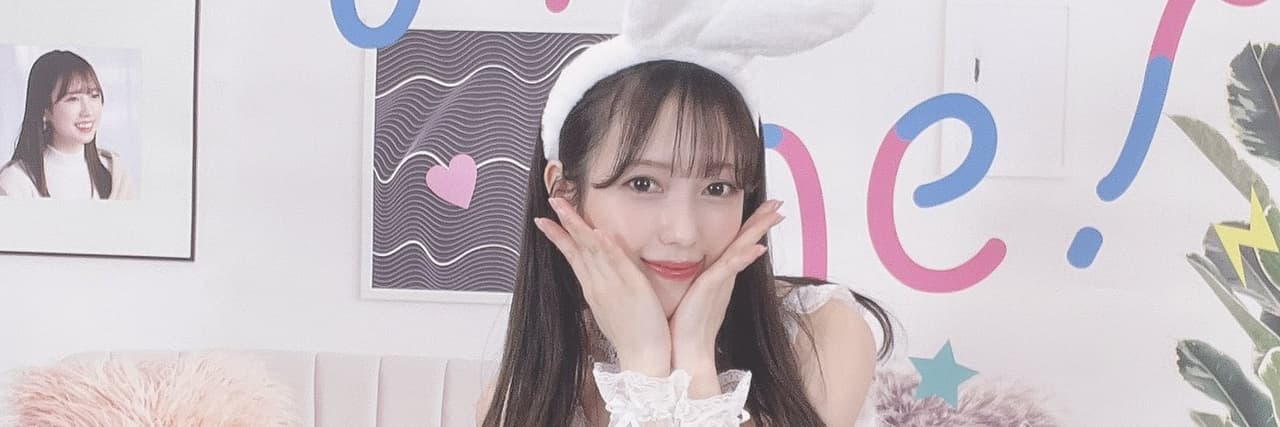小湊よつ葉💜 頭號粉絲