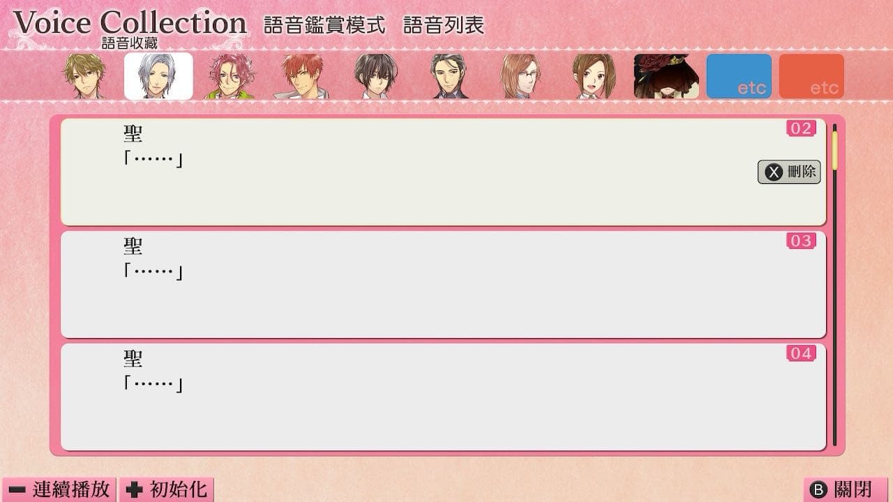 megapx