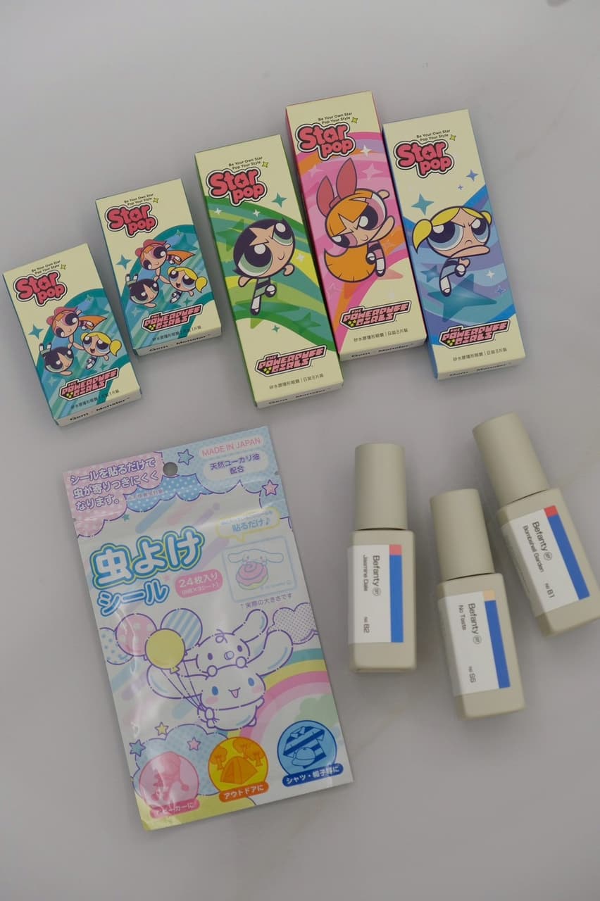 megapx