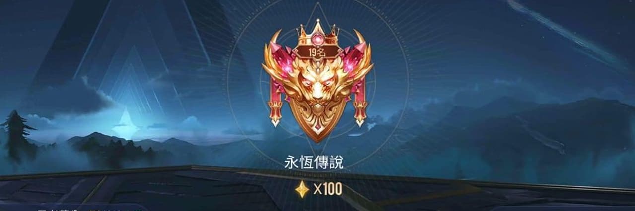 冷面寶寶