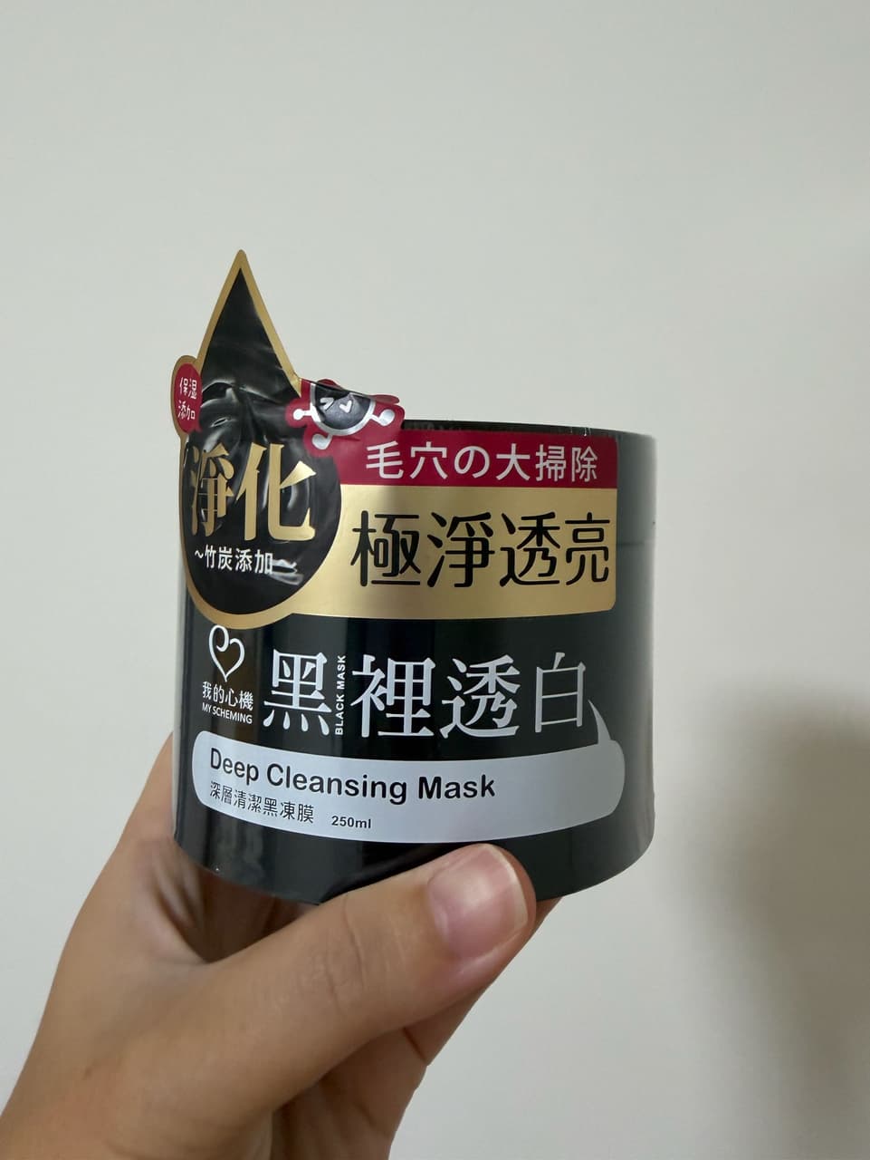 megapx