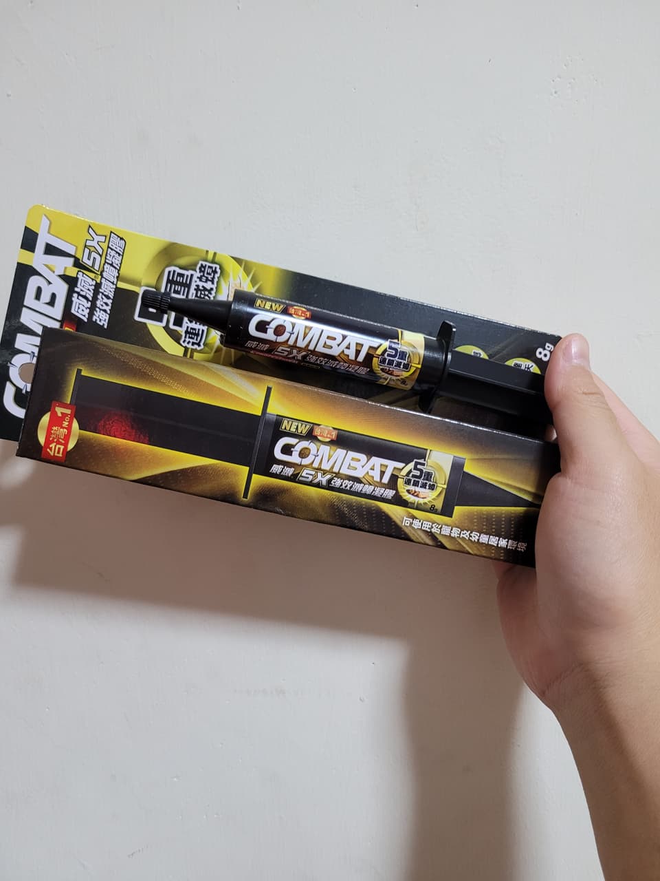 megapx