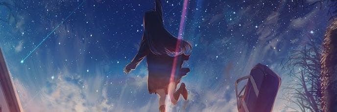 いのり
