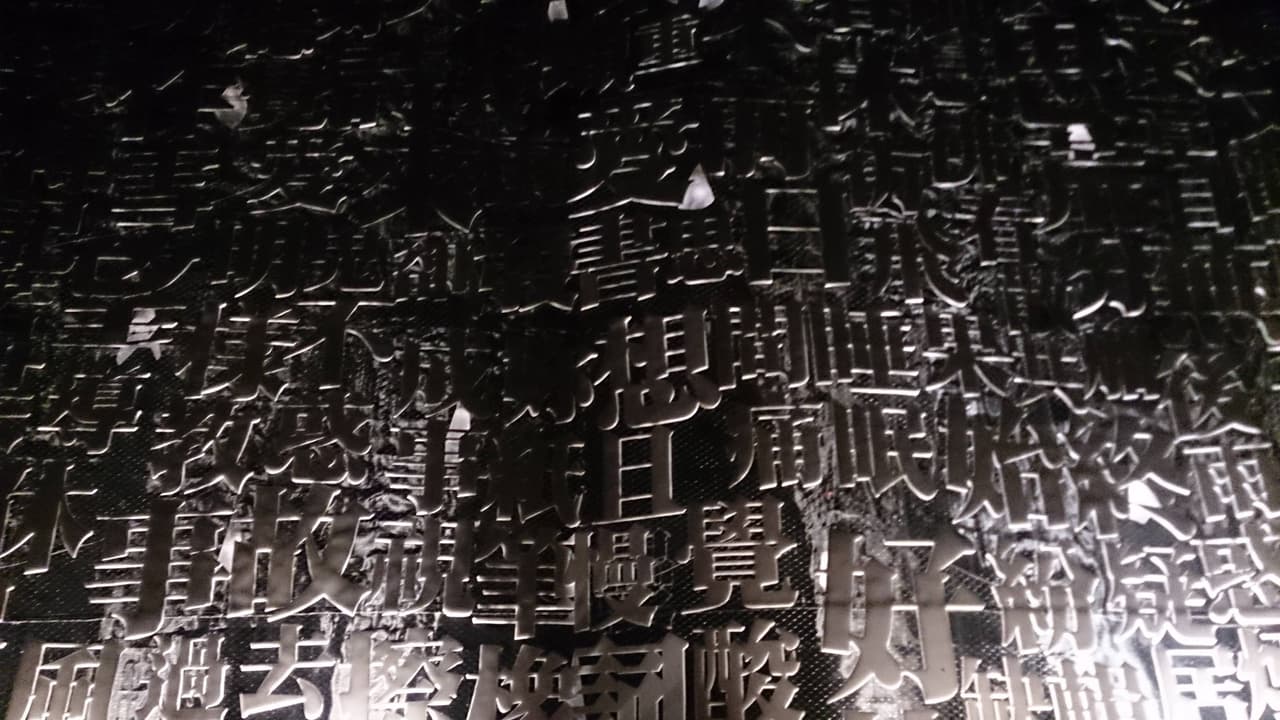 #手作#舞台佈景#美術設計 - 手作板 | Dcard