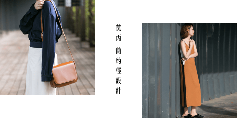#圖多 90家淘寶私藏店鋪分享♡ (下) - 女孩板 | Dcard