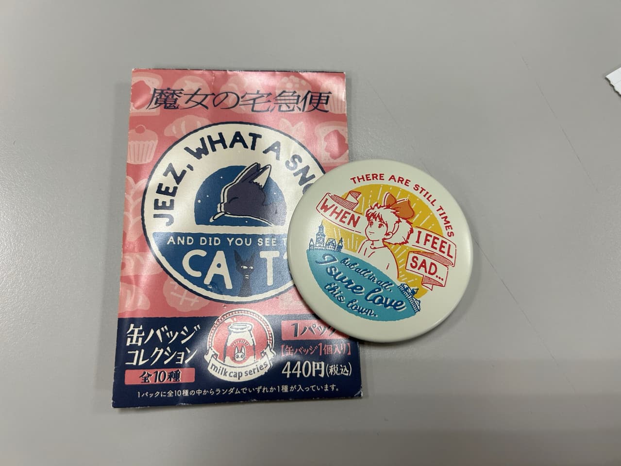 megapx