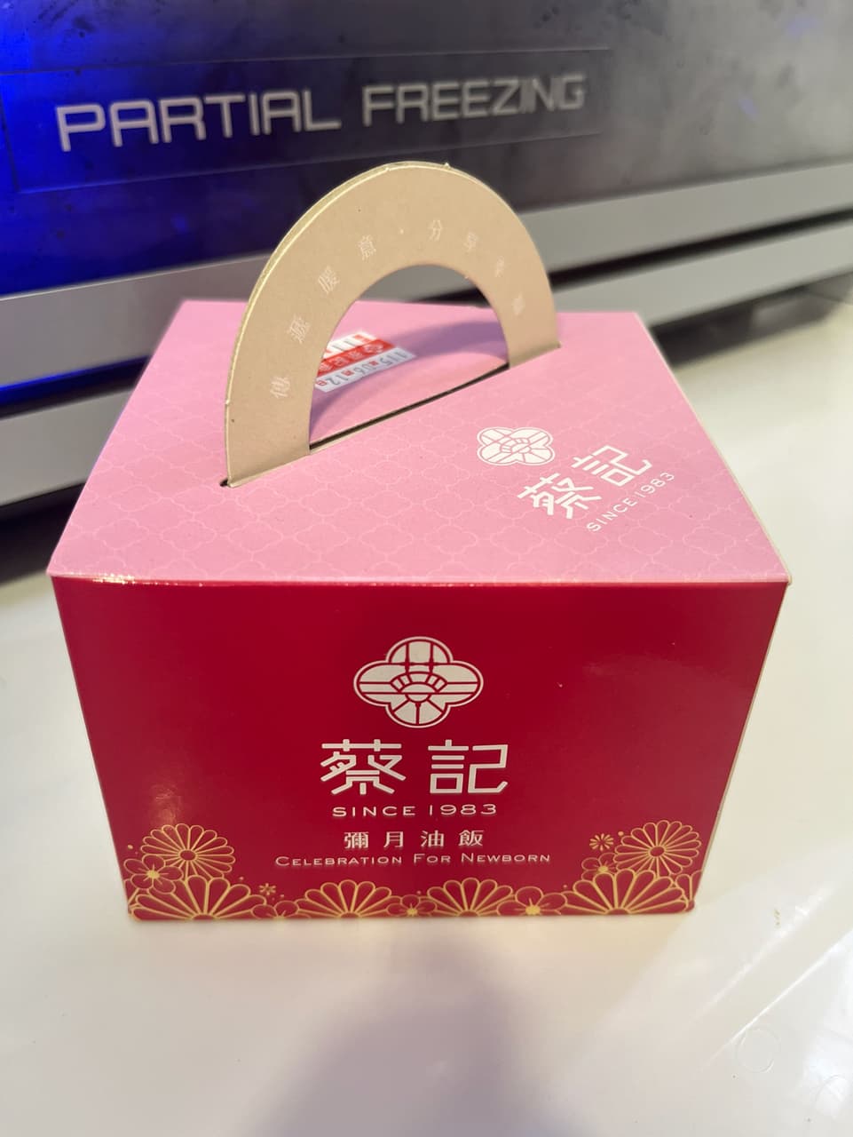 megapx