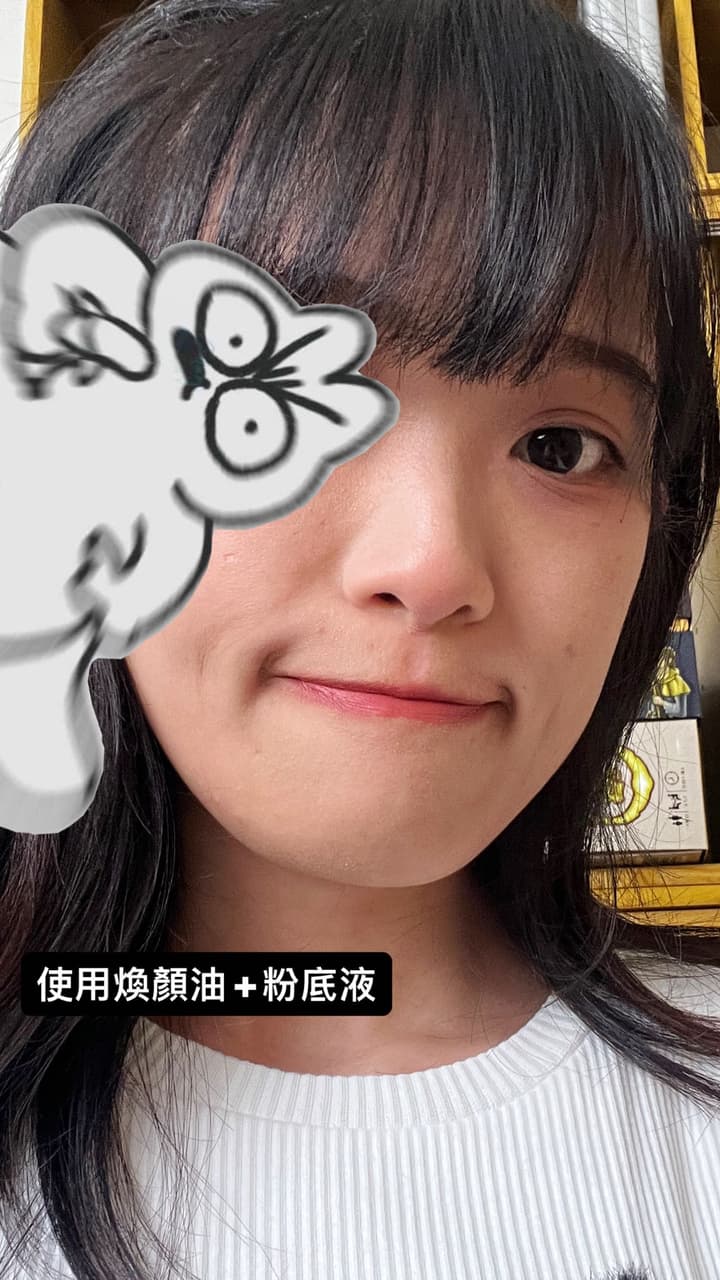 megapx