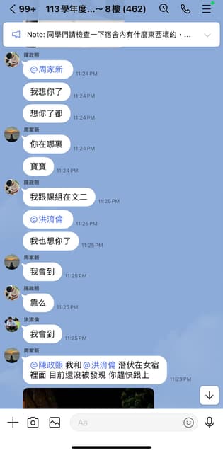 megapx