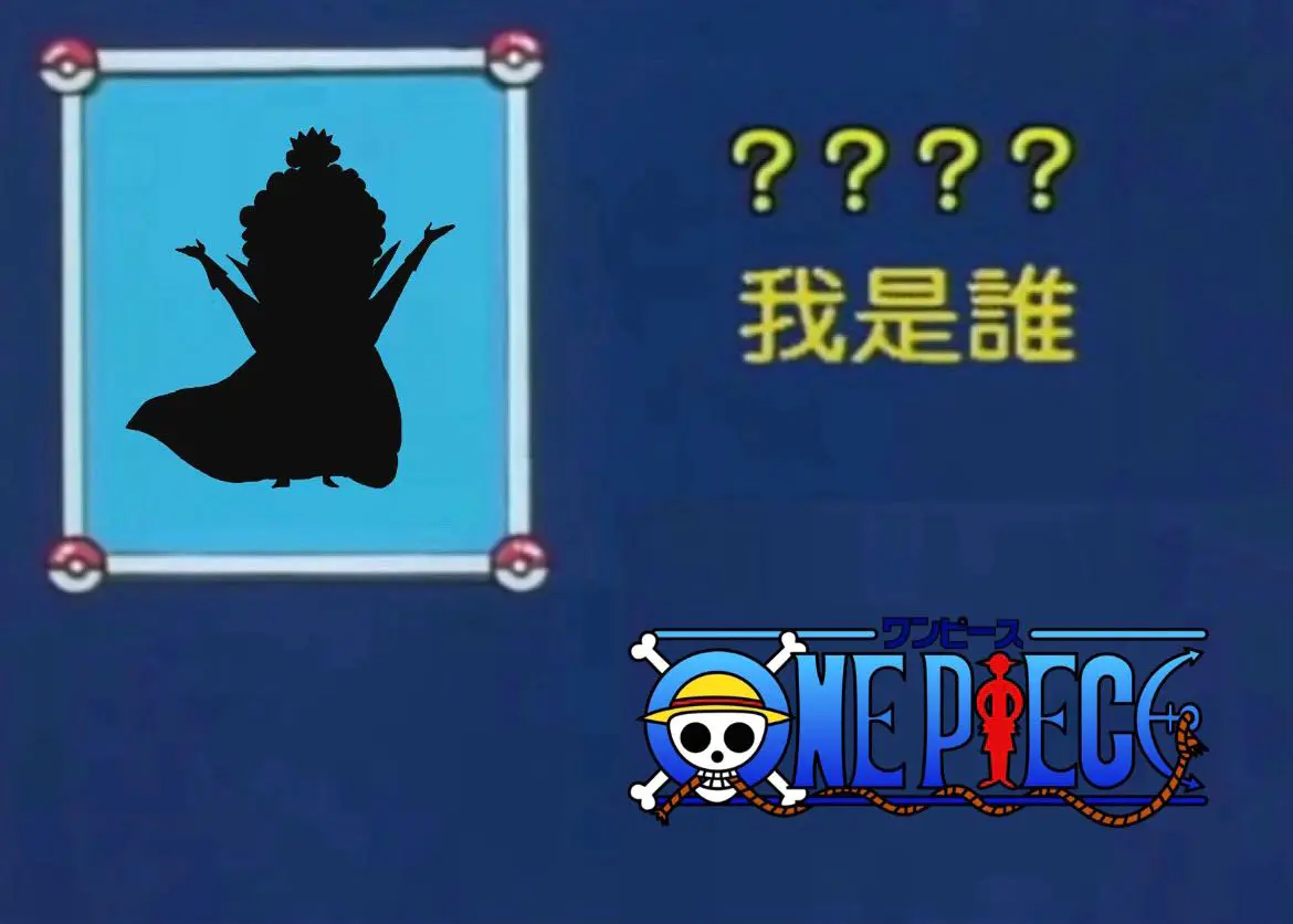 megapx