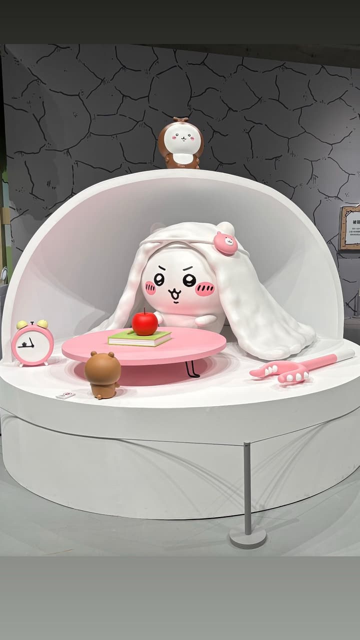 megapx