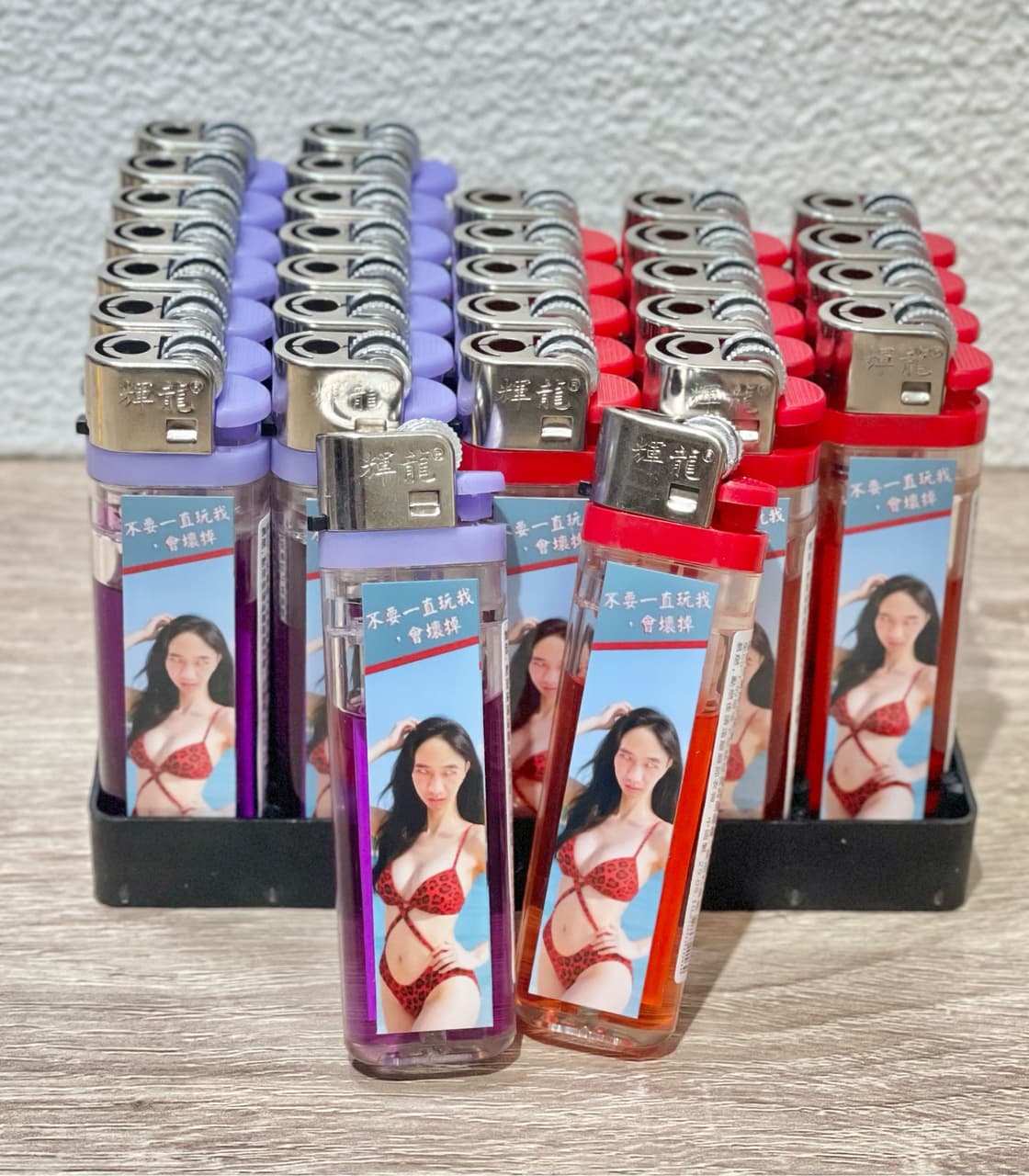 megapx