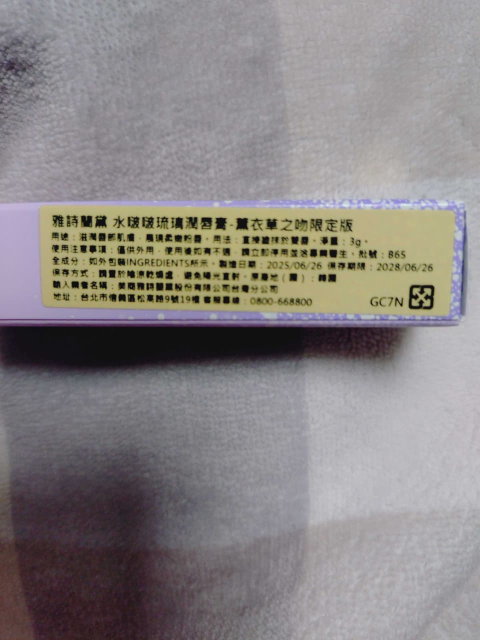 megapx
