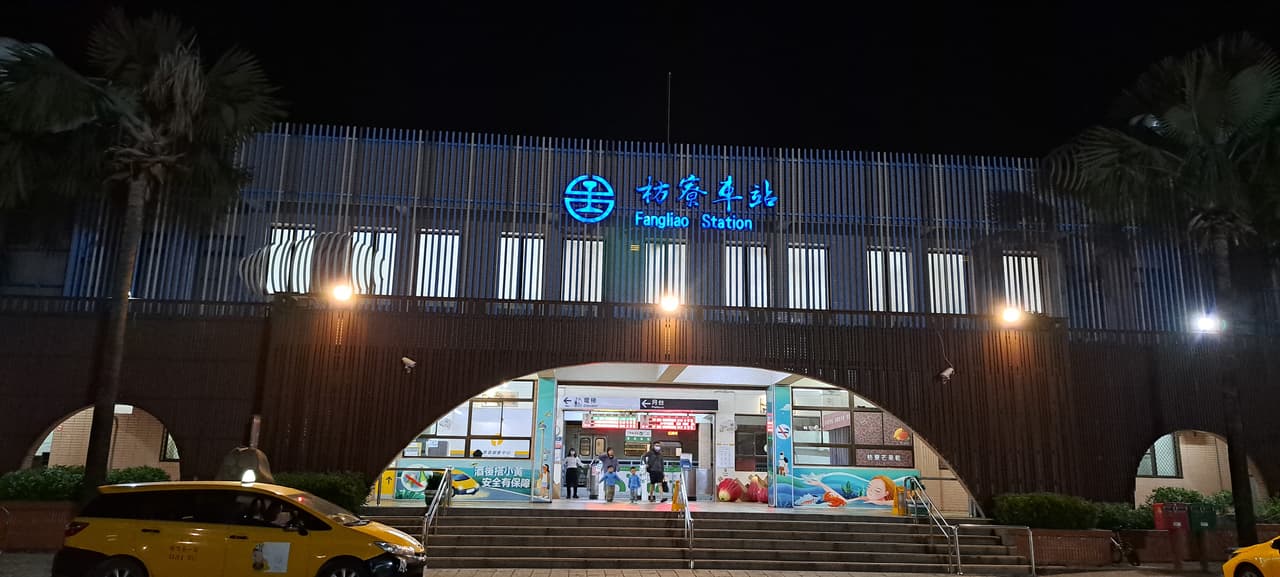 megapx