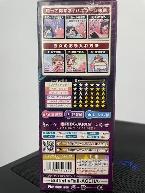 megapx