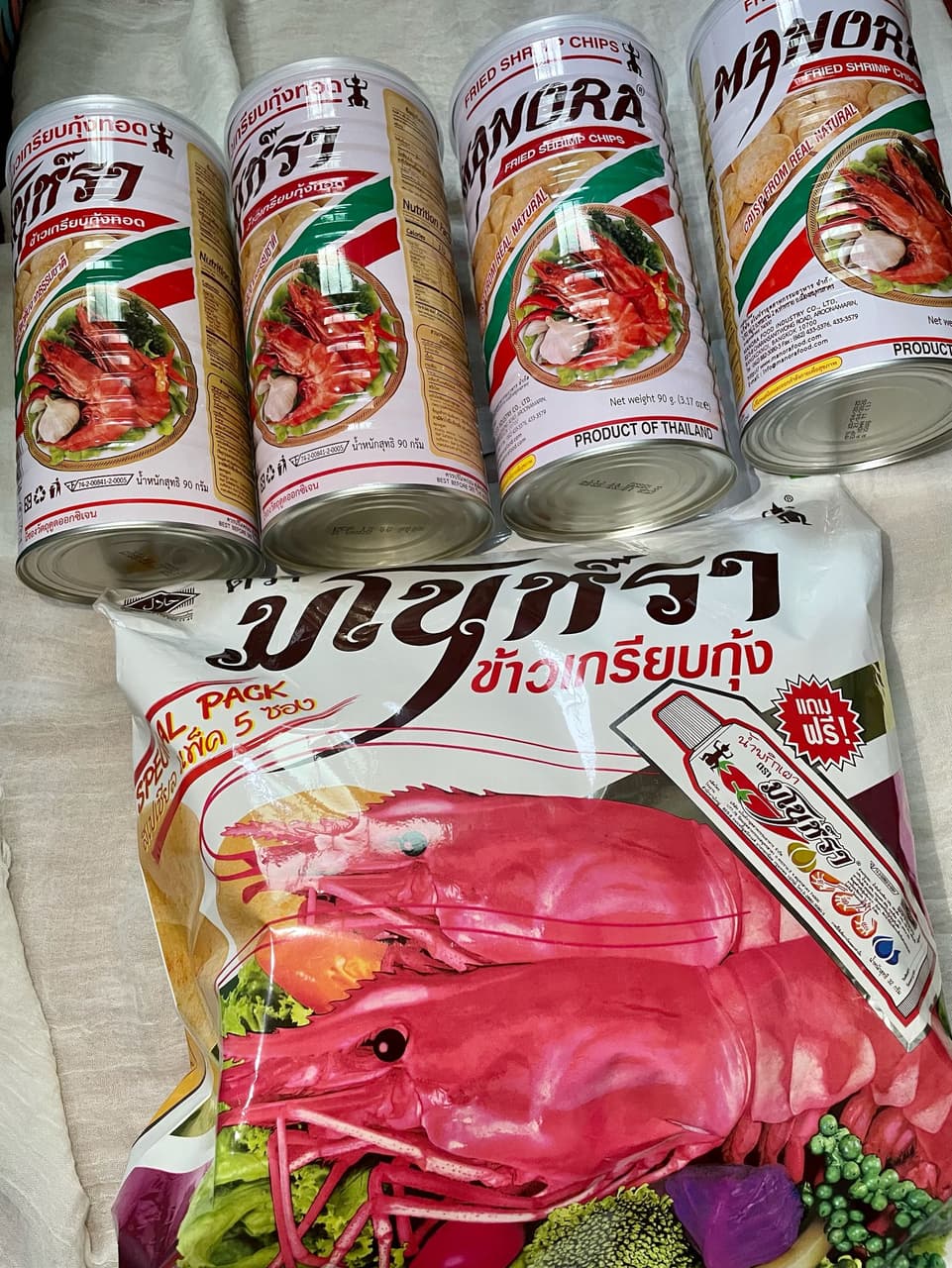 megapx