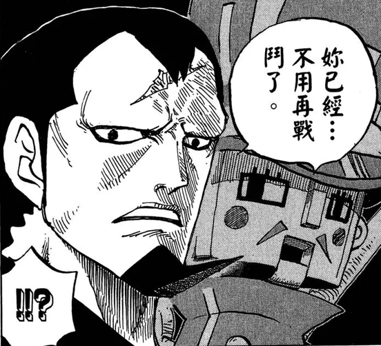 megapx