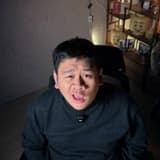 Neil 尼歐