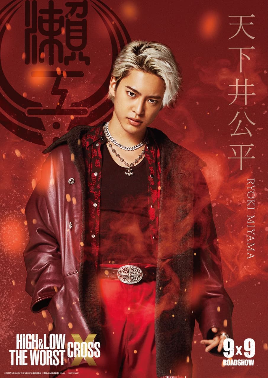 分享《熱血街區極惡之道X》基情滿滿的打鬥片🥳 - 電影板| Dcard