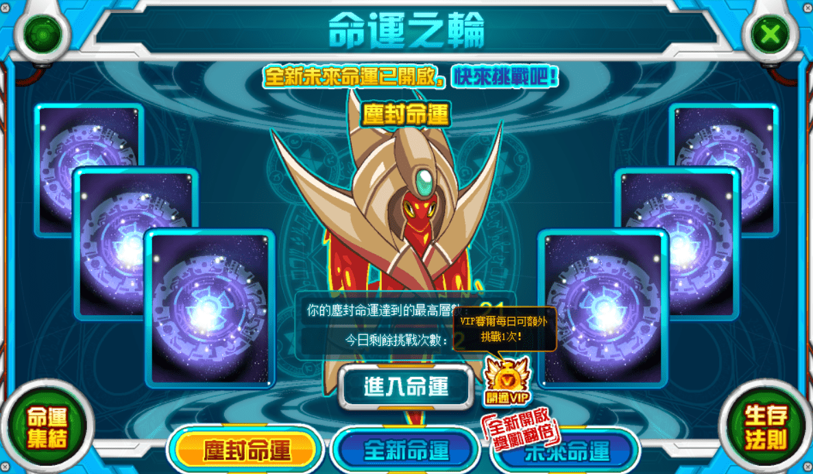 megapx