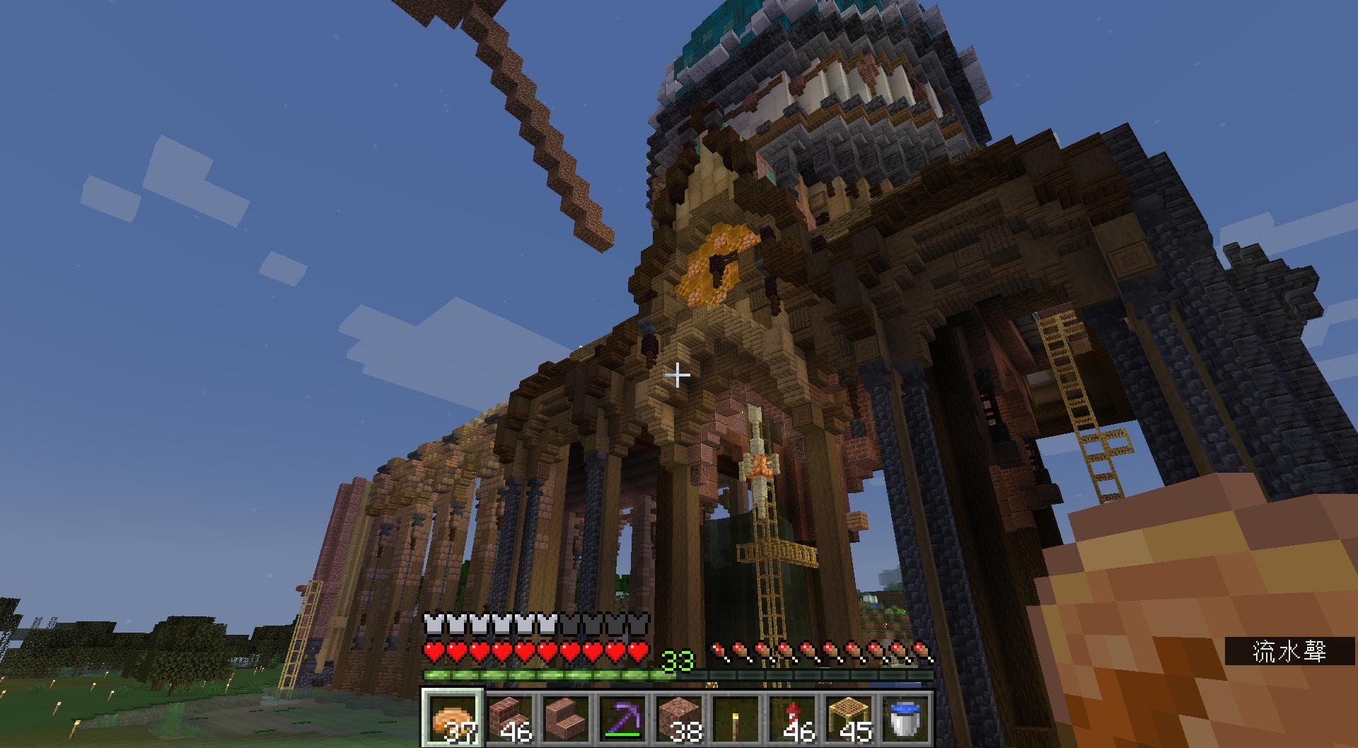 #分享 分享玩 Minecraft 滿一周年！！ - Minecraft板 | Dcard