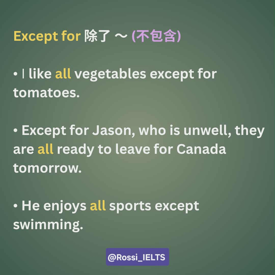 容易混淆字 apart from vs. except for - rossiielts (@rossilee) | Dcard