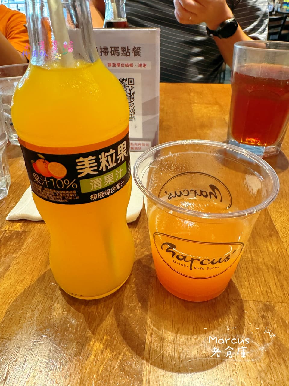 megapx