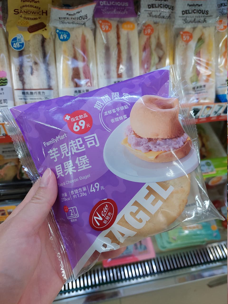 megapx