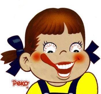 megapx