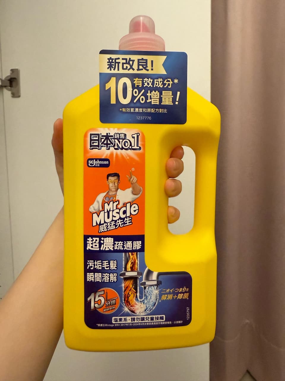 megapx
