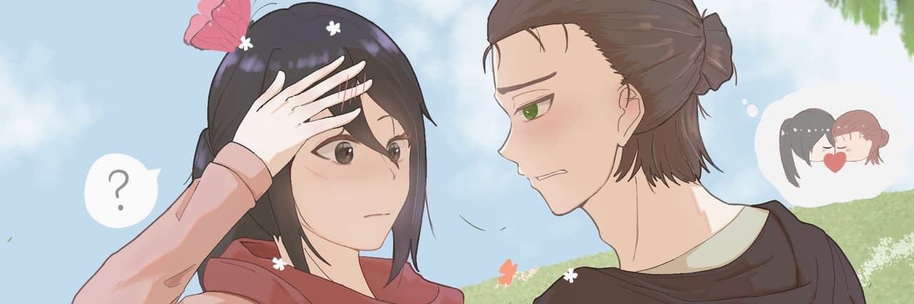 畢娜．愛斯