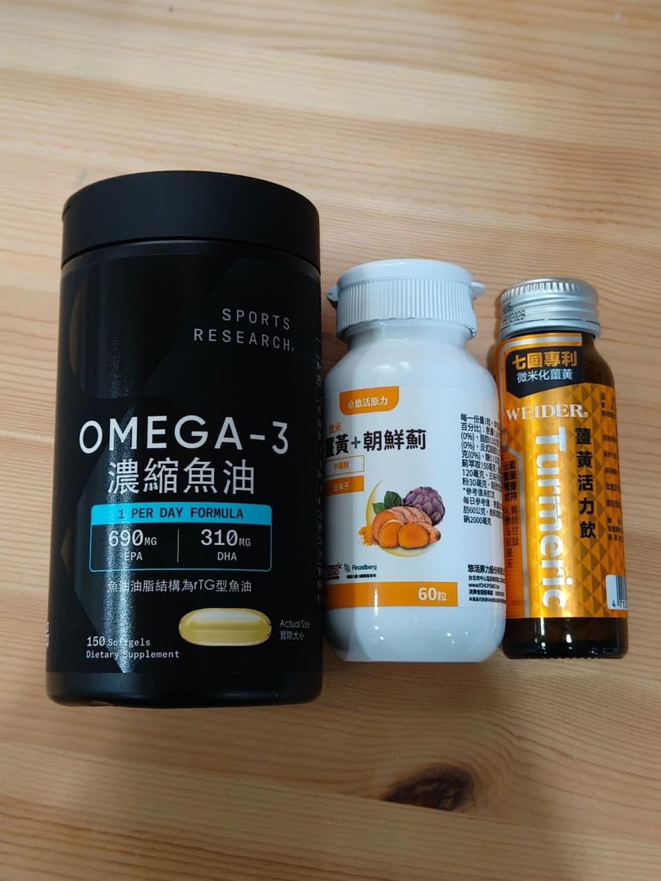 megapx